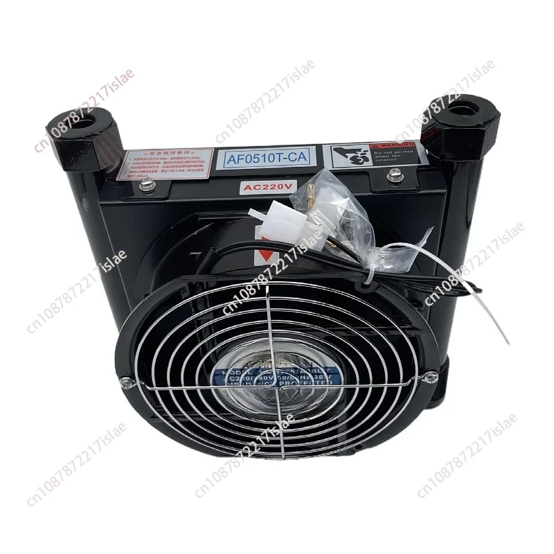 AF0510T-CA Hydraulic Air-Cooled Radiator 24V/12V/220V/380V Modified On-Vehicle Fuel Tank Cooler Air-Cooled Oil Radiator
