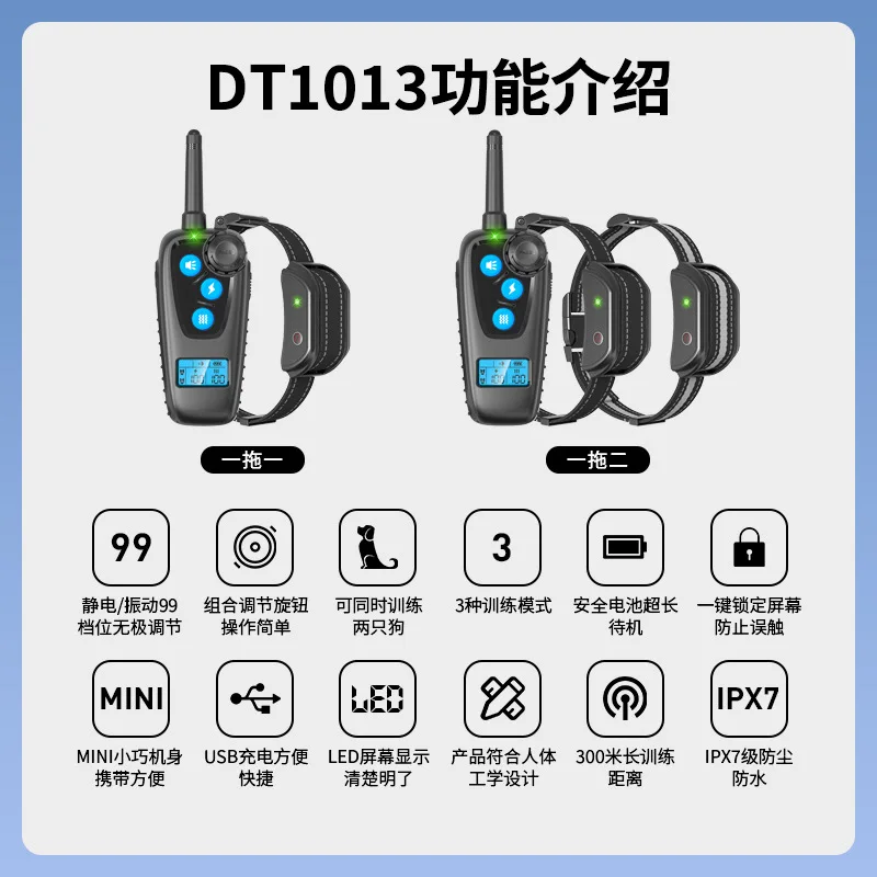 

New Remote Control Dog Trainer Training Dog Barking Device Pet Products, Remote Control Vibration Pet Collar