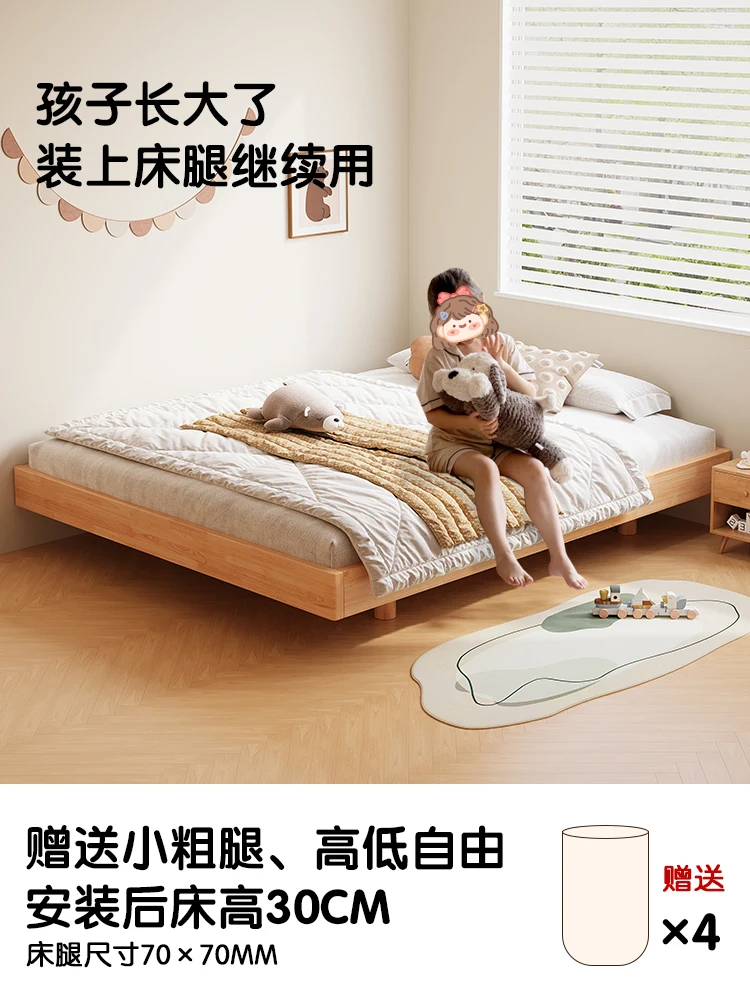

Montessori platform bed children's all solid wood girl tatami no bedside bedroom little boy suspended
