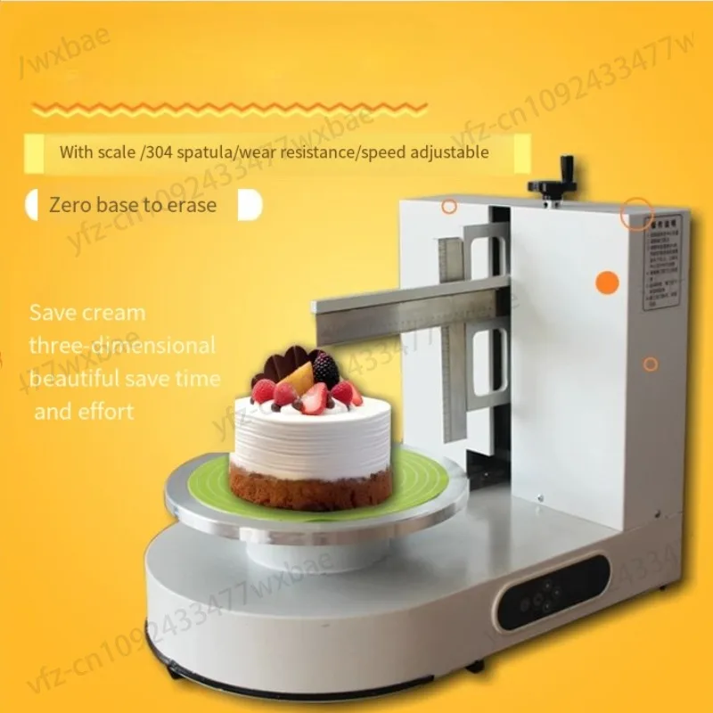 14 Inch  Automatic Birthday Cake Cream Coating Filling Machine Cake Cream Butter Spreading Icing Machine