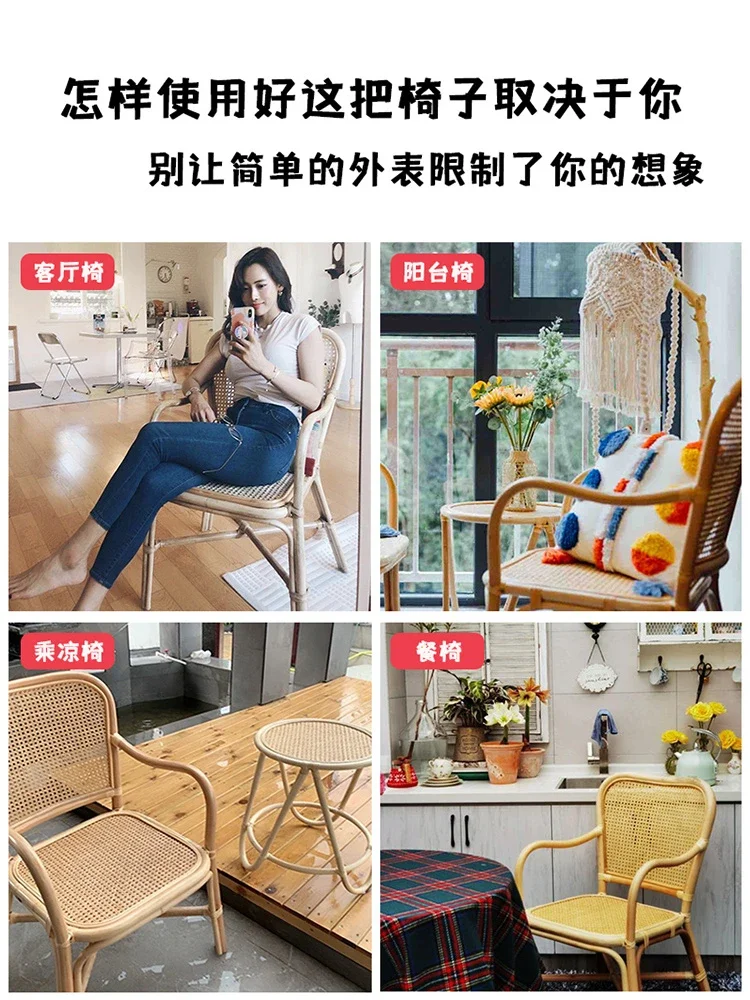 Ancient rattan casual bamboo rattan chair three-piece set for living room balcony home homestay back chair