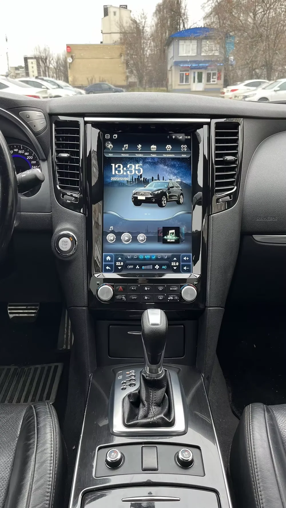 Vertical Style Multimedia Stereo Player Carplay For Infiniti FX25 FX35 FX37 QX70 Android 13 GPS Navigation Radio 2 Din Head Unit