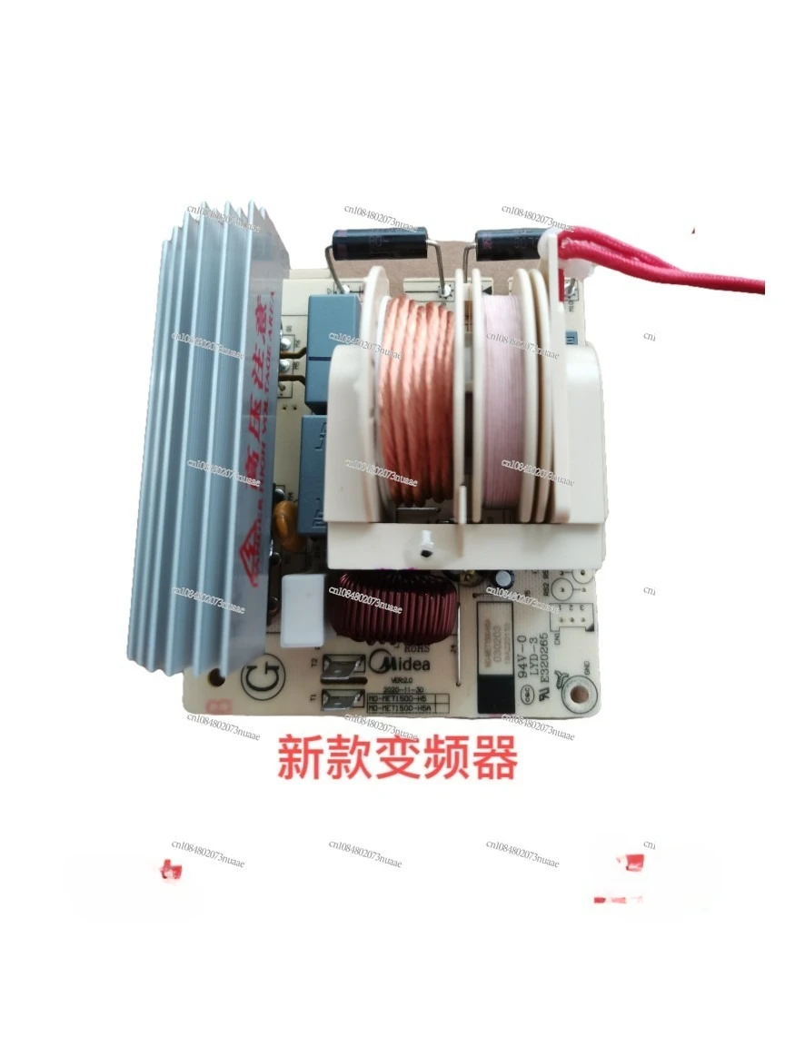 

Suitable for Midea Microwave Oven Original M1-230E High Voltage Inverter MD-HET1500-H5 Circuit Board Transformer