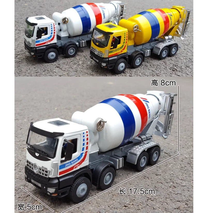 

Exquisite Alloy Cement Mixer Truck Model,1:50 Mixer Truck Construction Truck Toy In Original Packaging B263