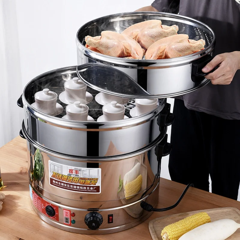 220V Electric Steamer Stainless Steel 35/40/47/52cm Big Capacity Commercial Steamer Pot 3/4 Layers Electric Food Steamer Timing