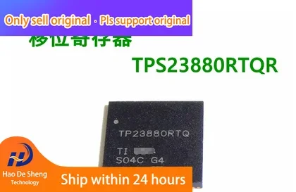 

10PCS/LOT TPS23880RTQ TPS23880RTQR VQFN-56 New Original In Stock