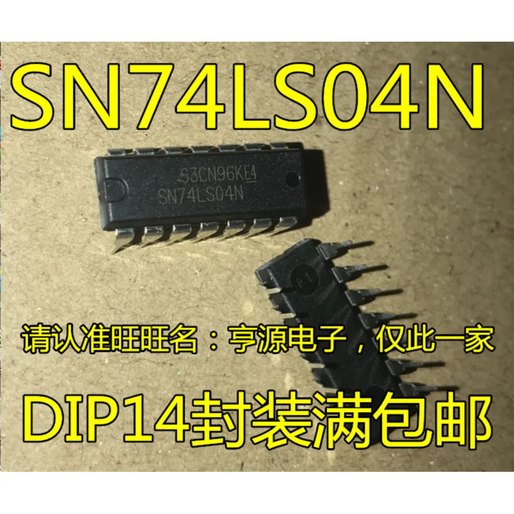 

SN74LS04N HD74LS04P 74LS04 Power Relay In Stock