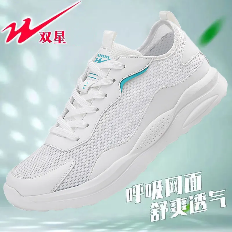 

Wild Camping Flexible Men Trainers Soft Breathable Knit for Mountain Treks School Events Weekend Road Trip Leisure Walking Shoes