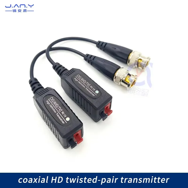 

HD twisted pair transmitter ahd CVI TVI coaxial network HD monitoring BNC network cable video transmission