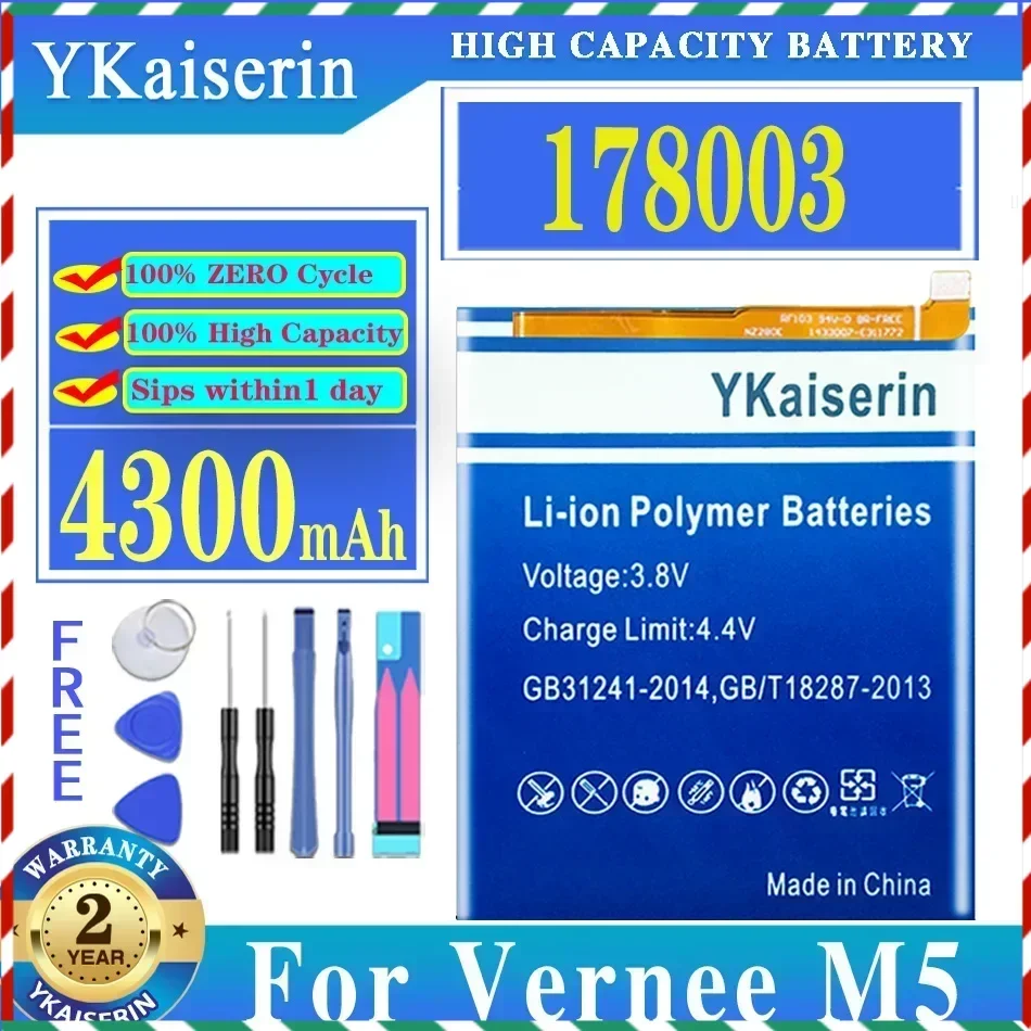 

YKaiserin Battery High Quality 4300mAh Li-ion Battery Replacement for Vernee M5 178003 Smartphone
