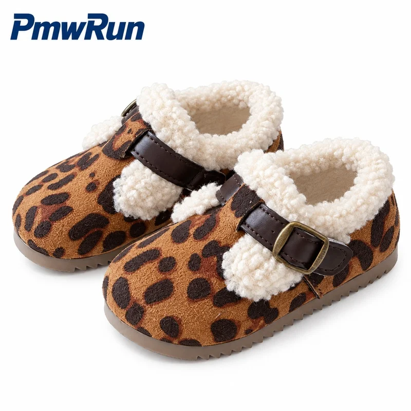 Faux Fur Winter Boots For Girls 2026 Trend Fashion Children's Plush Footwear Anti-slippery Outdoor Girl's Cotton Shoes