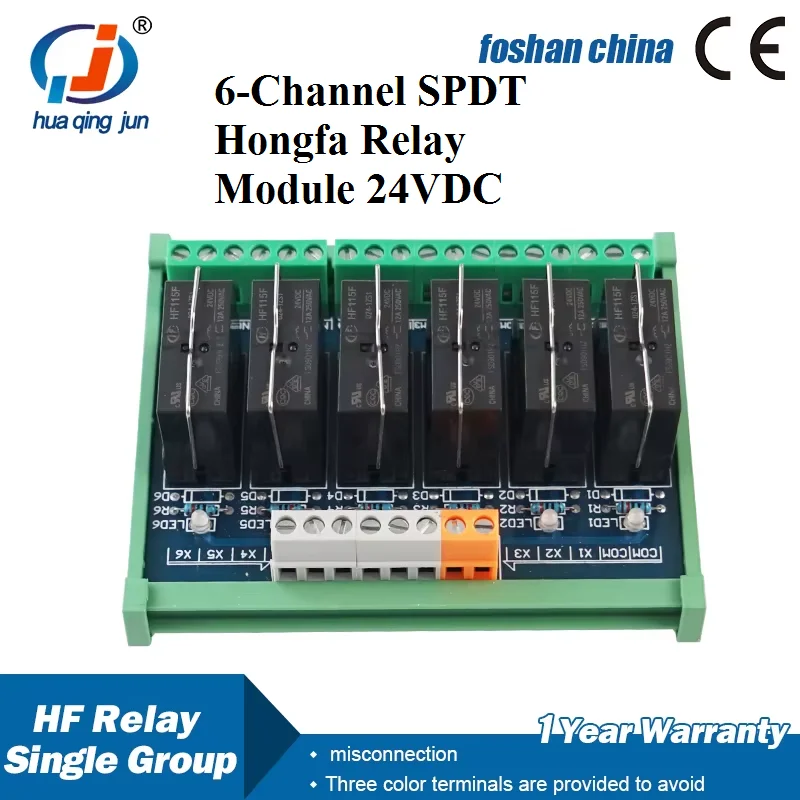 

Huaqingjun SPDT 6-Channel Hongfa Relay Module 24VDC 1NO 1NC JQX-115F Electromagnetic Relays for Industrial Automation