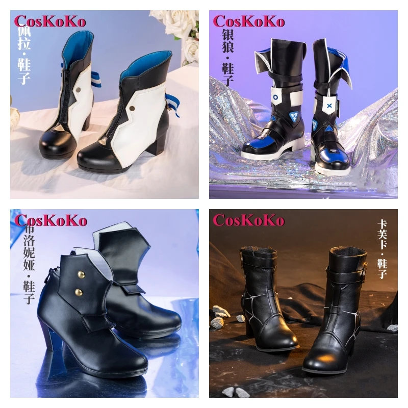 

CosKoKo Bronya Rand/Kafka/Silver Wolf/Pelageya Sergeyevna Shoes Cosplay Honkai: Star Rail Fashion Short Tube Play Accessories