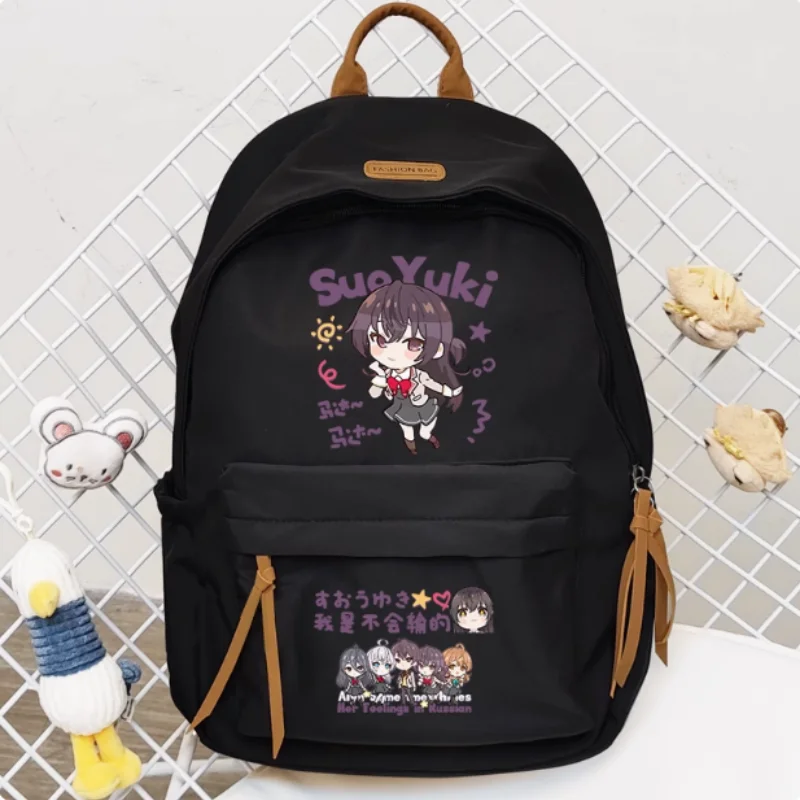 Alya Sometimes Hides Her Feelings in Russian Cartoon Bag Women Man Fashion Leisure Teenagers Student Backpack Handbag 1812