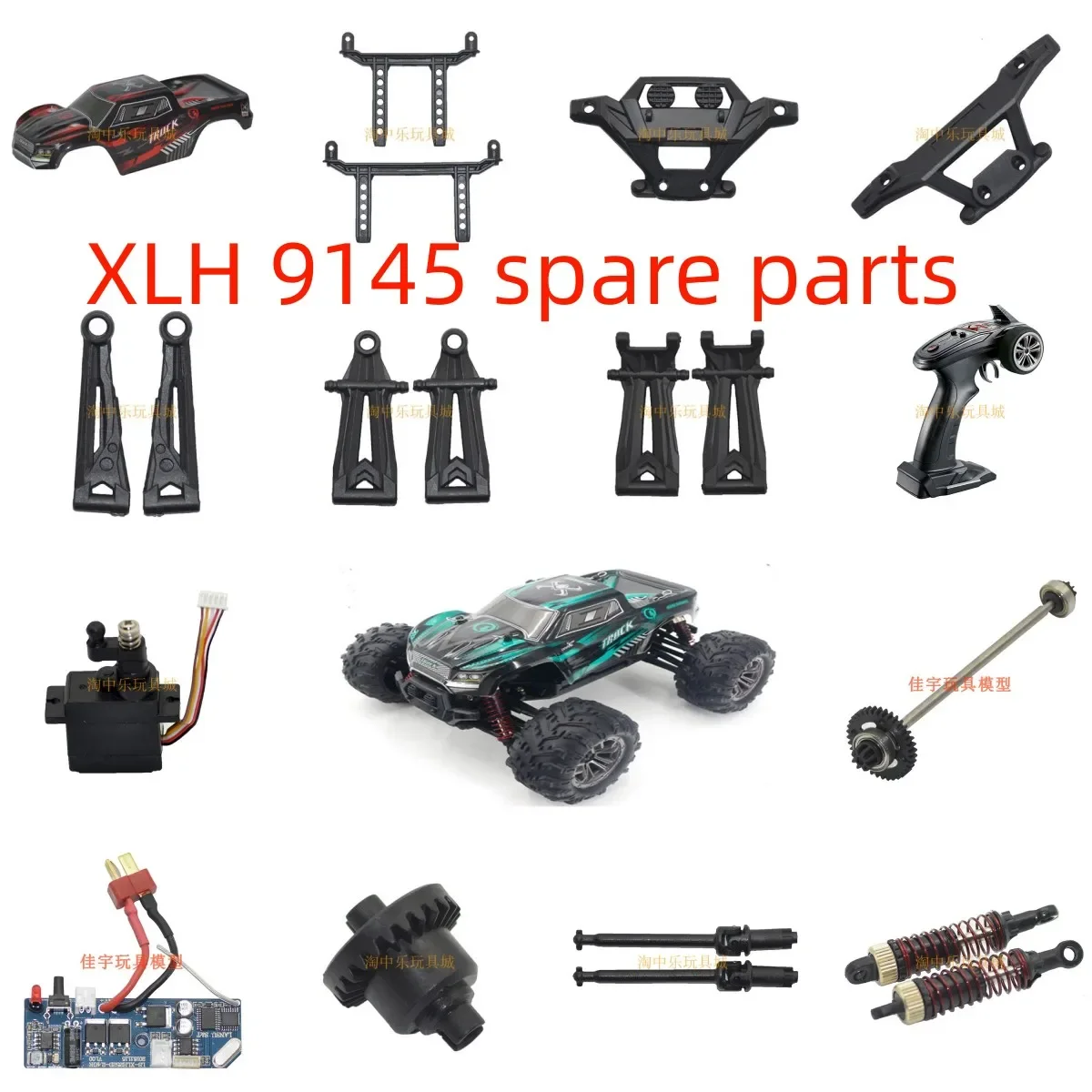 XLH 9145 RC Remote Control Car Parts Motor Servo Shell Receiving Plate Drive Shaft Front and Rear Protection Differential