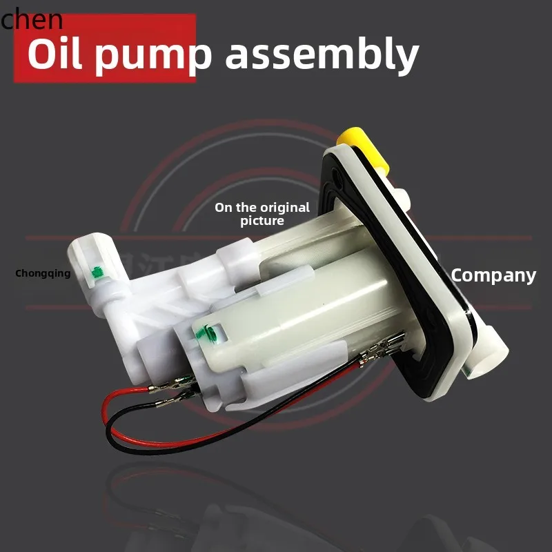 

HXL Oil Pump Built-in Pump Assembly TD250-33 retro Motorcycle Accessories