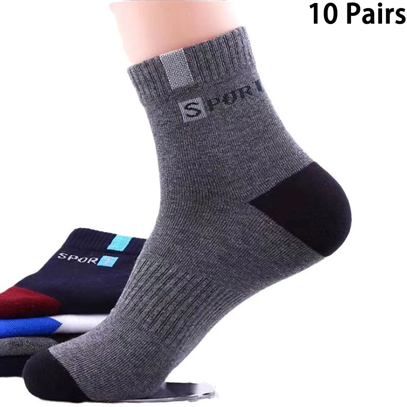 10 Pairs Socks MEN\'S Summer Mid-calf Cotton Anti-odor Sweat Breathable Thin Socks Spring and Summer Sports MEN\'S Socks Letters S