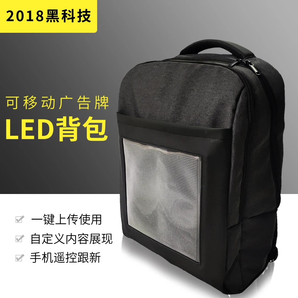 Smart Advertising Led Rucksack Light Screen Billboard Back Pack School Bag with Led Display