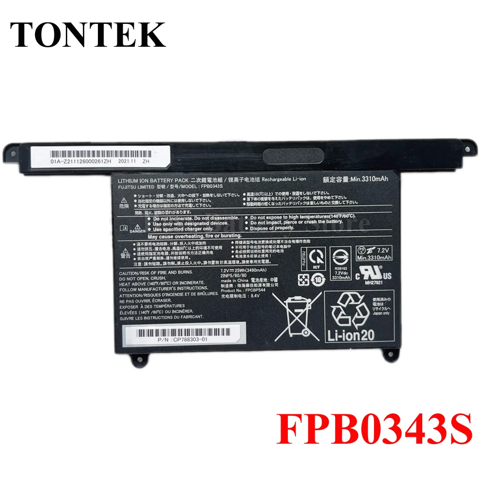 Enhancing Your LifeBook U939 A Experience with the Right Battery