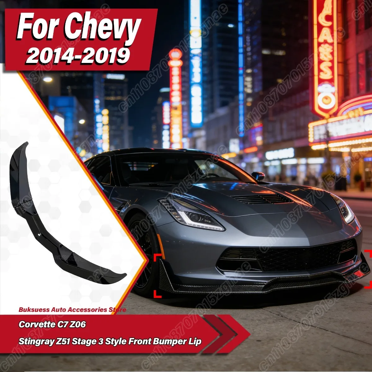 

Для Chevrolet Corvette C7 Z06 2014-2019 Stingray Z51: Комплект для модификации переднего бампера в стиле Stage 3