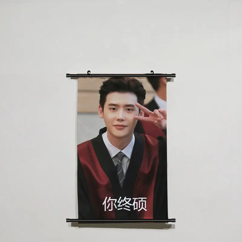 Koreanischer schauspieler lee jong suk pai li de koreanisches tv plakat hängendes gemälde 20x30cm/40x60cm/60x90cm kunst hängende malerei scroll farbe