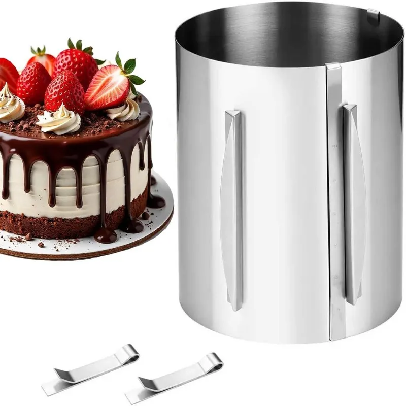 

【Кольцо для мусса 20 см с 2 зажимами】Регулируемое расширение 16-30 см, набор для выпечки «сделай сам» для чизкейка, форма для десерта