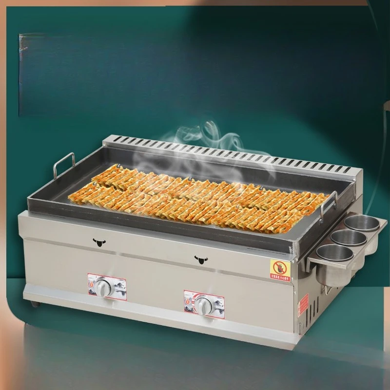 Gas stall special pan for fresh frying, egg filling pan, gas, teppanyaki, fried dumplings, and pan sticker