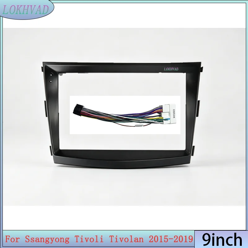 9 Inch Car Frame Fascia Adapter Canbus Box Decode Android Radio Dash Fitting Panel Kitr For Ssangyong Tivoli Tivolan 2015-2019
