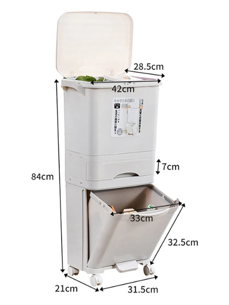 

Can Multifunctional Household Garbage Can Kitchen Double Partition Trash with Lid 42L Simple Movable Dry and Wet Separation Bin