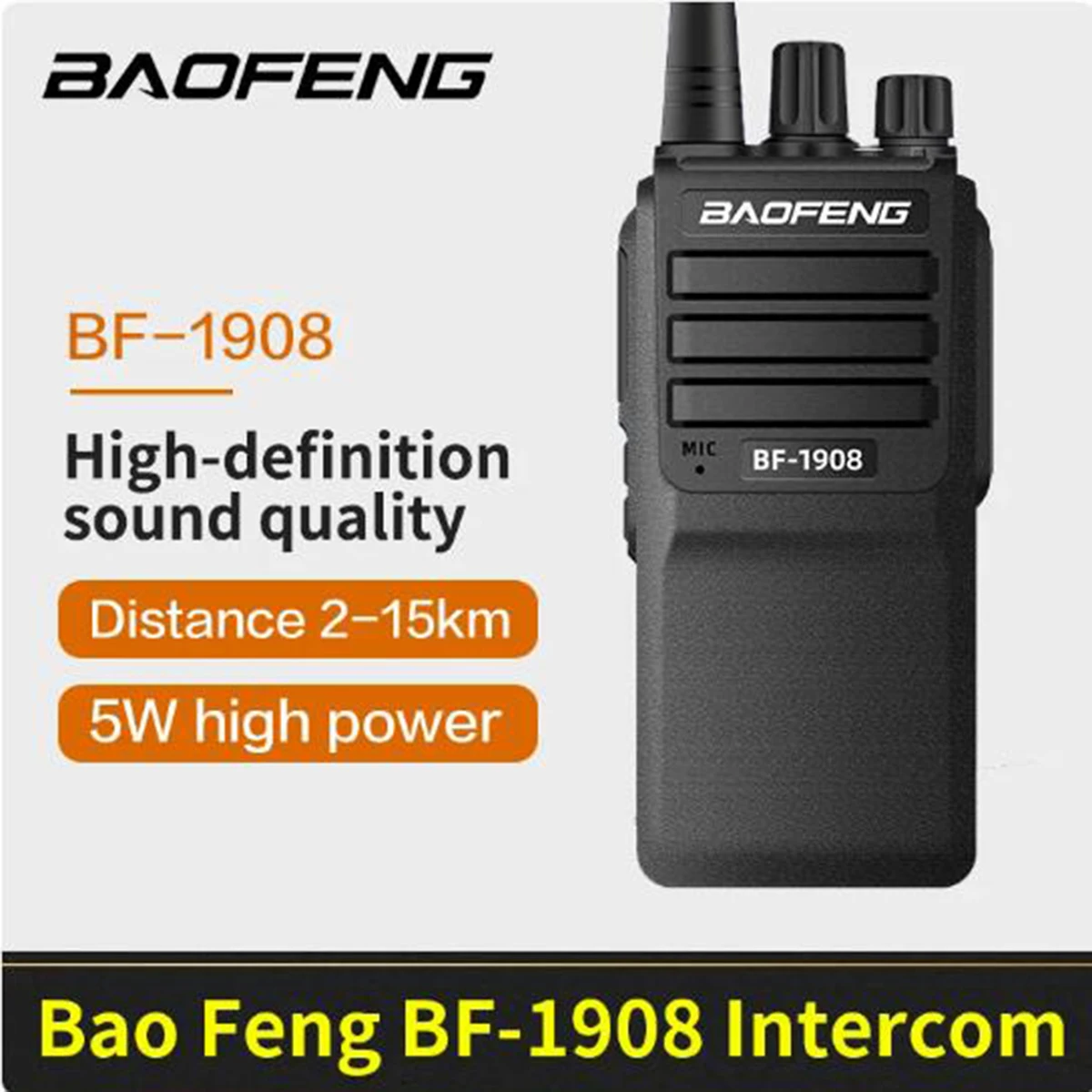 

BF-1908 wireless handheld walkie talkie suitable for construction site security