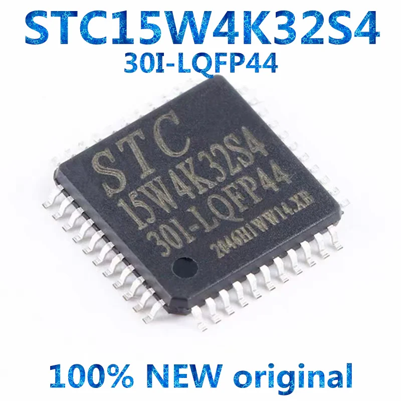 STC15W4K32S4-30I-LQFP44 Enhanced 1T 8051 Microcontroller MCU 100% New