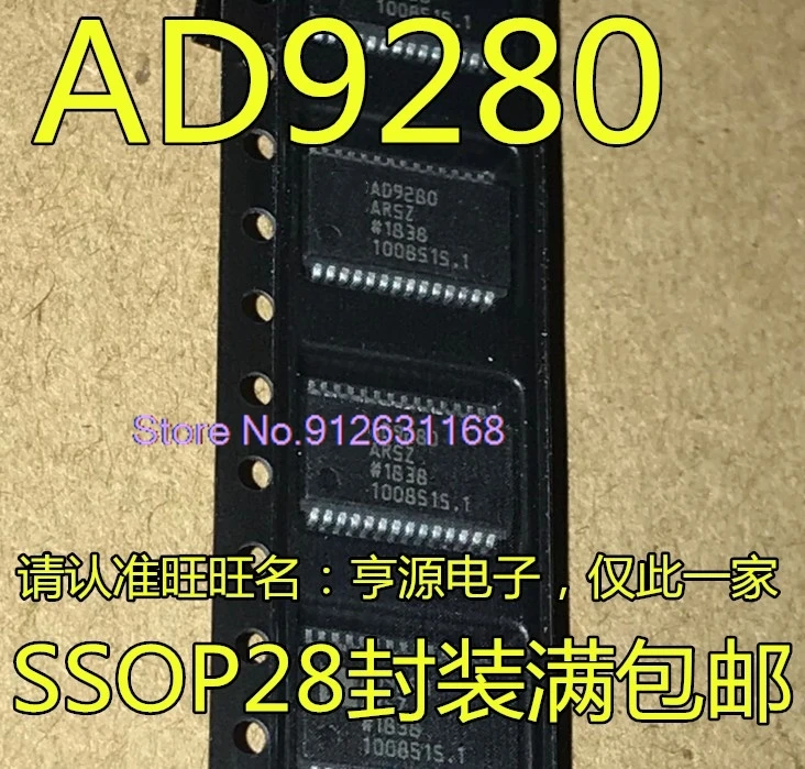 

(5PCS/LOT) AD9280 9280ARSZ ARS AD974ARSZ AD974 AD1955A ARSZ SSOP28