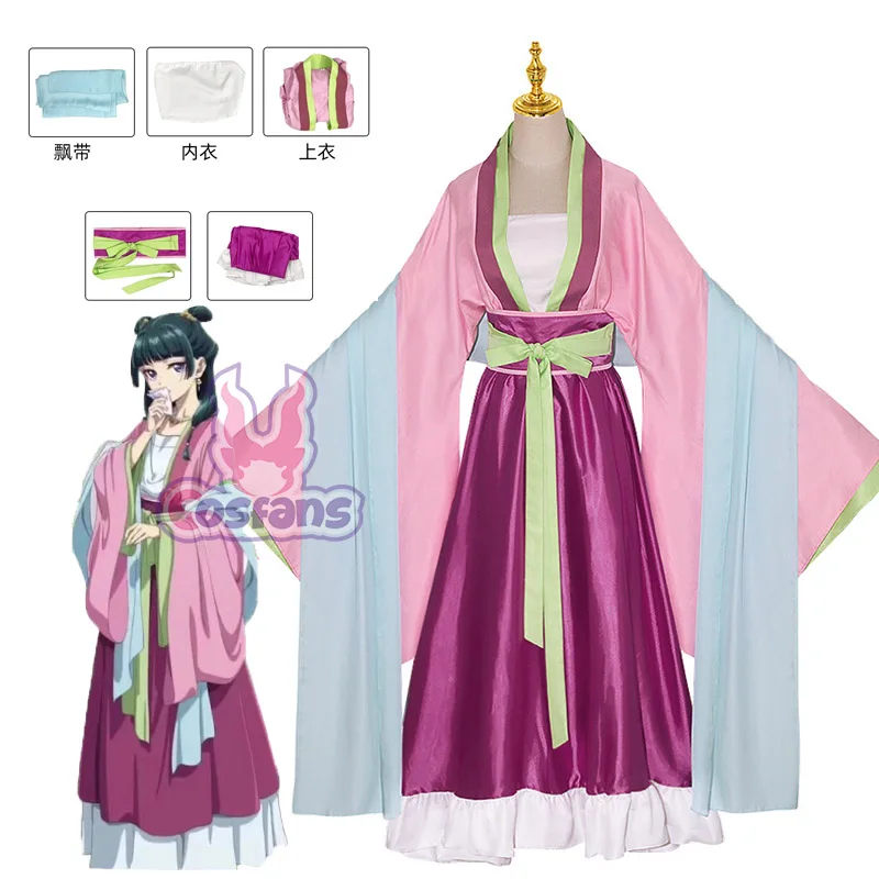 

Maomao Cosplay Costume Anime The Apothecary Diaries Hanfu Antiquity Uniform Halloween Shoulder strap+chest wrap+top+skirt+belt