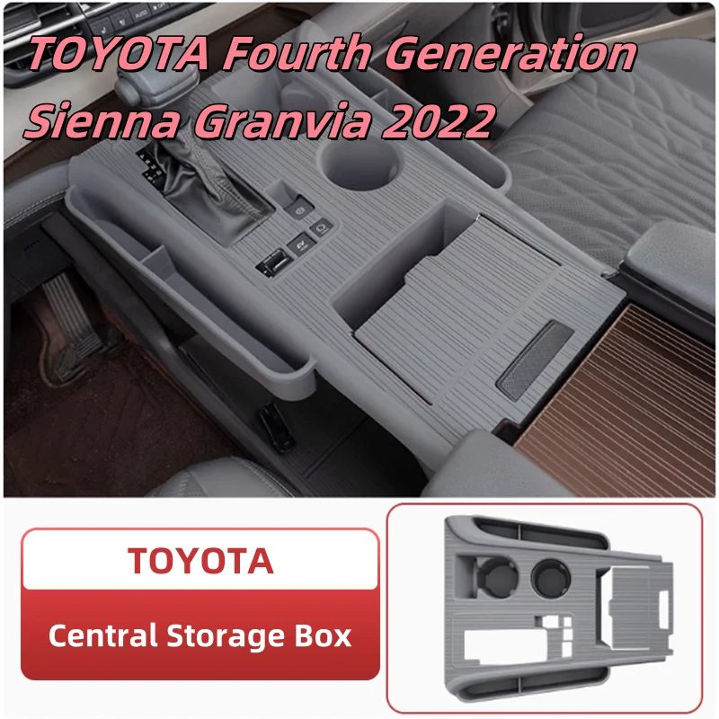 

Для TOYOTA четвертого поколения Sienna 2022, аксессуары для интерьера Granvia, центральный ящик для хранения, крышка коробки переключения передач центрального управления