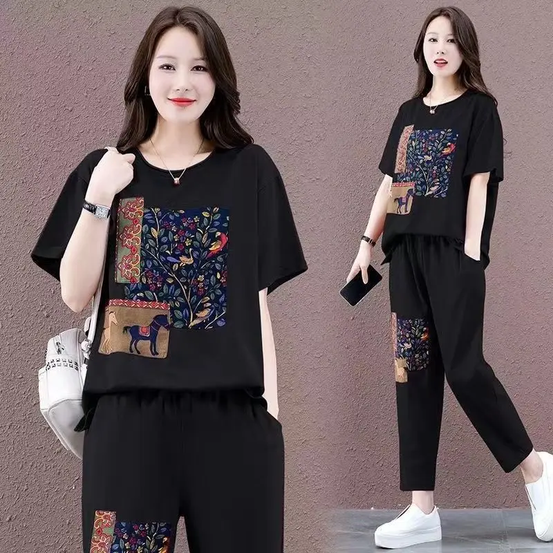 

Fashionable Large Size Printed Two-Piece Set Women's Summer Loose Slimming Wide Leg Pants Ensemble Stylish Mommy Wear