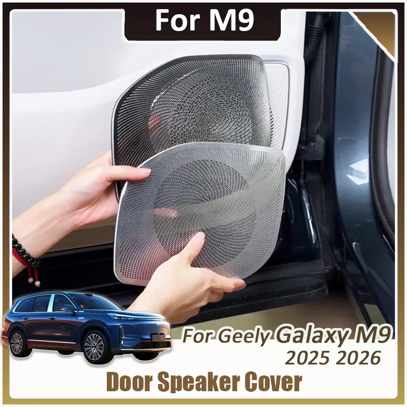 For Geely Galaxy M9 2025 2026 Car Interior Door Speaker Horn Cover Stainless Steel Decoration Accessories Kit