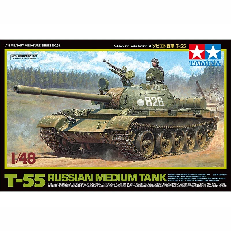 

Tamiya 32598 1/48 Scale Russian T55 Medium Tank Military Hobby Collected Toy Plastic Model Building Assembly Kit Boy Child Gift