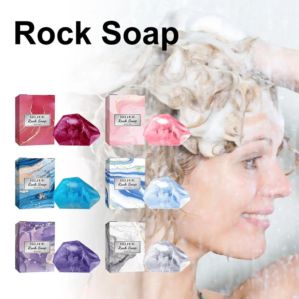 신제품 바디 비누 피부 미백 밝게하는 바디 스크럽 비누 보습 라벤더 로즈 바닐라 피오니 릴리 플로럴 바디 워시 비누