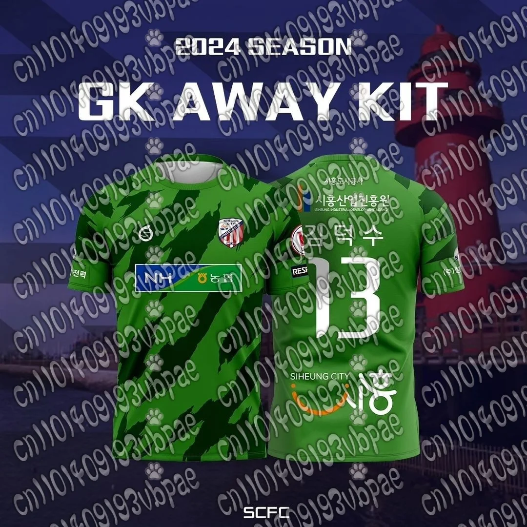 

Летняя спортивная футболка для беременных в стиле ретро: корейская футбольная майка, коллекционное издание, хит продаж, уличный стиль, для взрослых