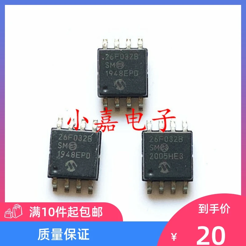 

Free shipping SST26VF032B-104I/SM SOP8 26F032BSM 10PCS