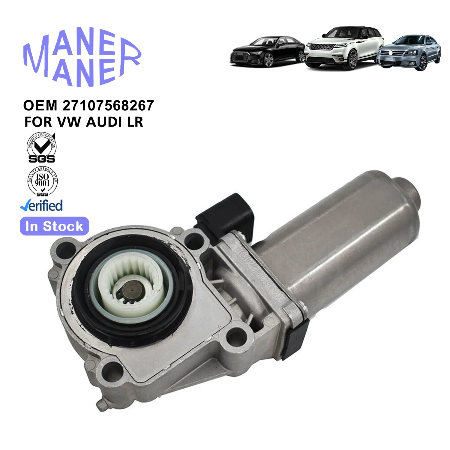 MANER Brake System 27102449709 27107568267 27107566296 high quality Auto Transfer Case Actuator Motor For BMW E83 E53 E70 E71 X3