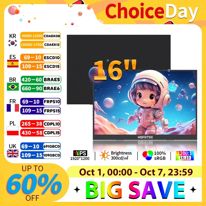 

HGFRTEE 16-дюймовый портативный монитор FHD IPS 100%sRGB 300cd/m2 ПК Игры Расширенный дисплей Ноутбук Второй экран с VESA и кронштейном