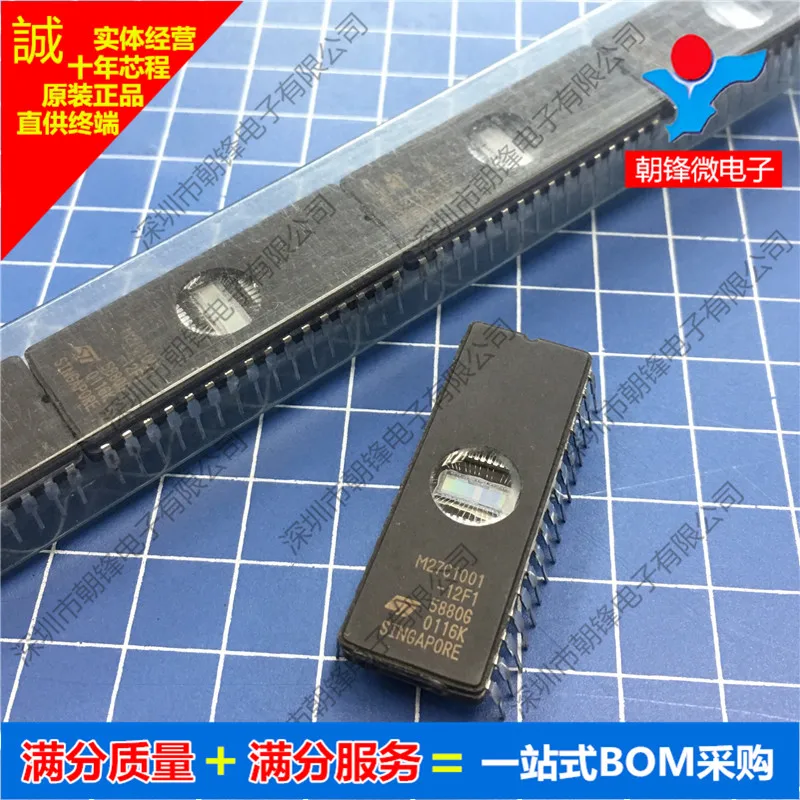 

M27C1001-12F1 M27C1001 CDIP