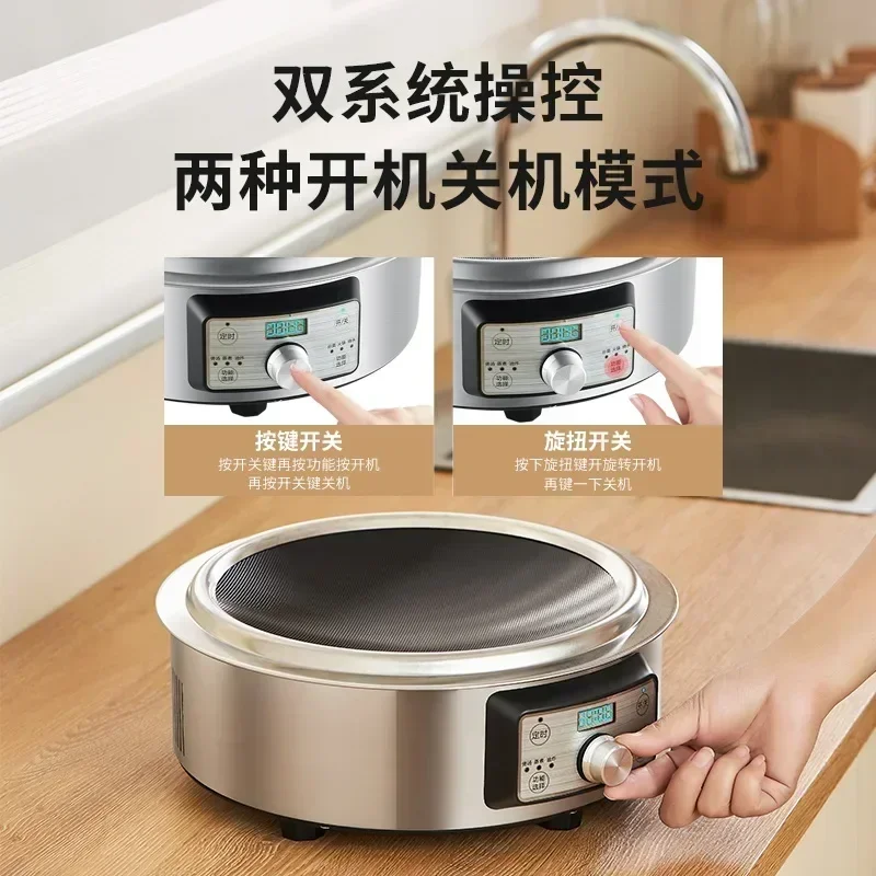 Concave induction cooker household hot pot noodle cooker integrated high power boiling water frying