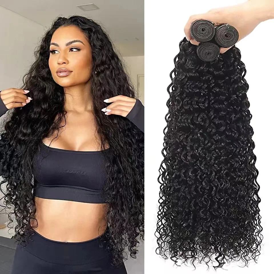 Natural Black 4 Bundles Water Wave Bundles Brazilian Human Hair Remy Hair Water Wave Curly Human Hair Unprocessed Human Hair