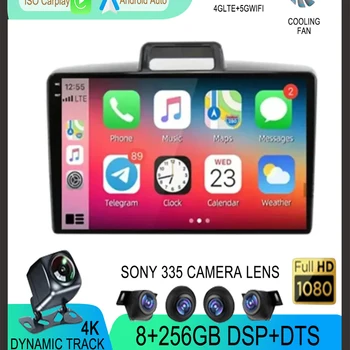 9 inch Android 14 For Toyota Corolla Axio 2 Fielder 3 E160 2012 - 2021 Multimedia Player Auto Radio GPS Carplay DSP No DVD