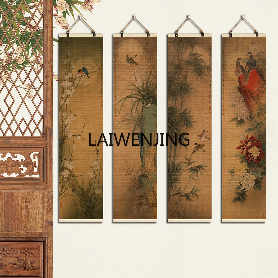 

MJY Meilan Bamboo Chrysanthemum Combination New Chinese Bamboo Curtain Scroll Decorative Painting Background