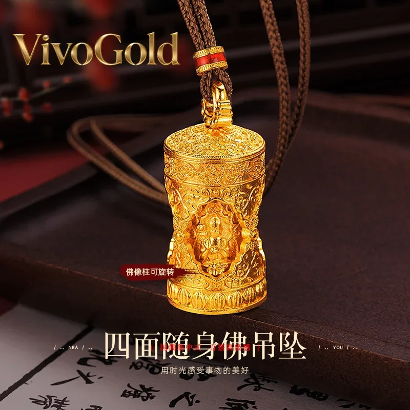 

VivoGoldUnisex 9999 24K Real Gold Antique Golden Gilded Thai Four Sided Buddha Pendant with Rotating Guardian Tube Sweater Neckl