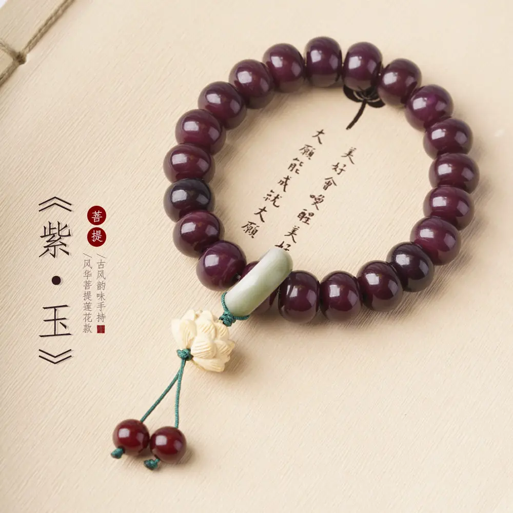 Natural Weathered White Bodhi Root Single Circle Purple Jade Lotus 12mm Unisex 2026 Prayer Bead Bracelets Gifts