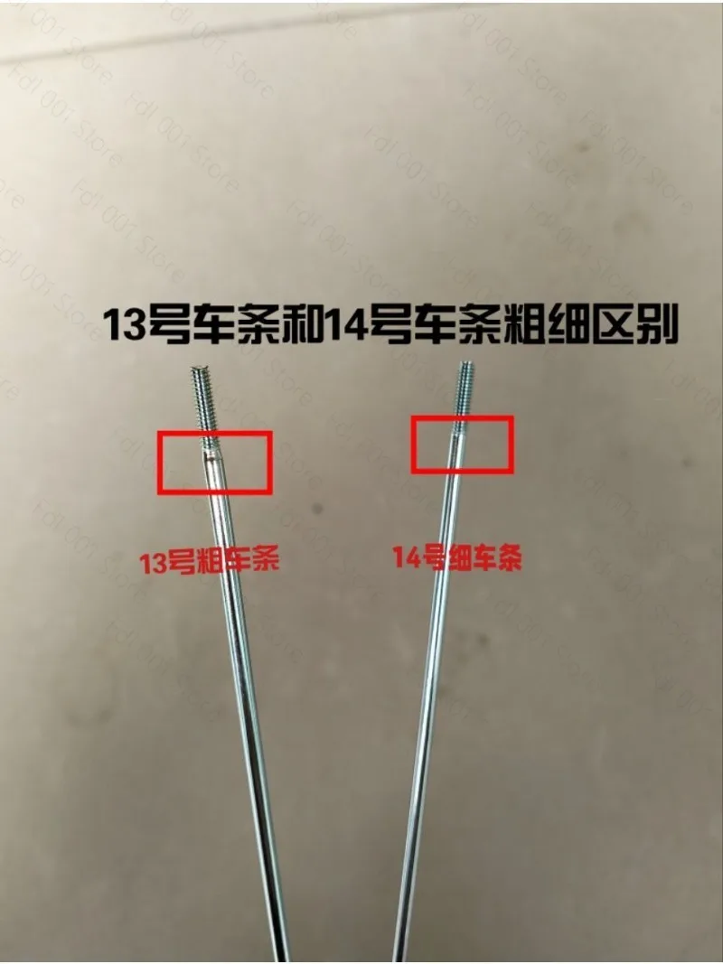 Variable speed bicycle rim 20/22/24/26 inch wheel set Front and rear assembly Aluminum alloy mountain bike rim hub